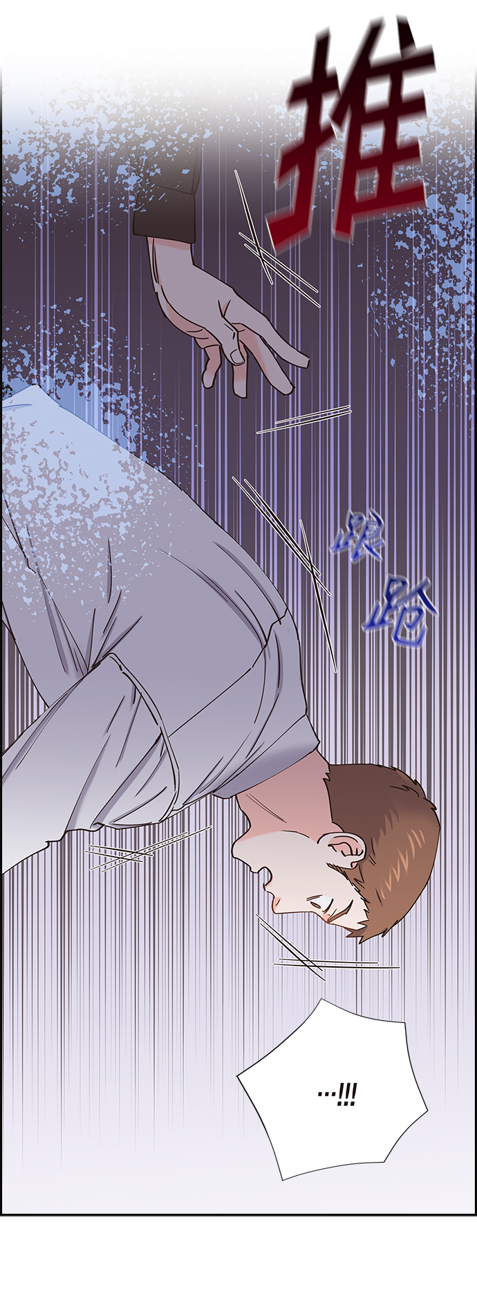 第57话68