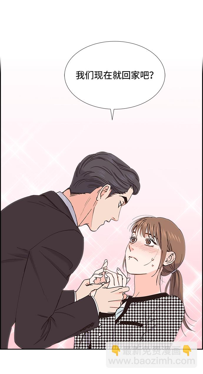 第57话7