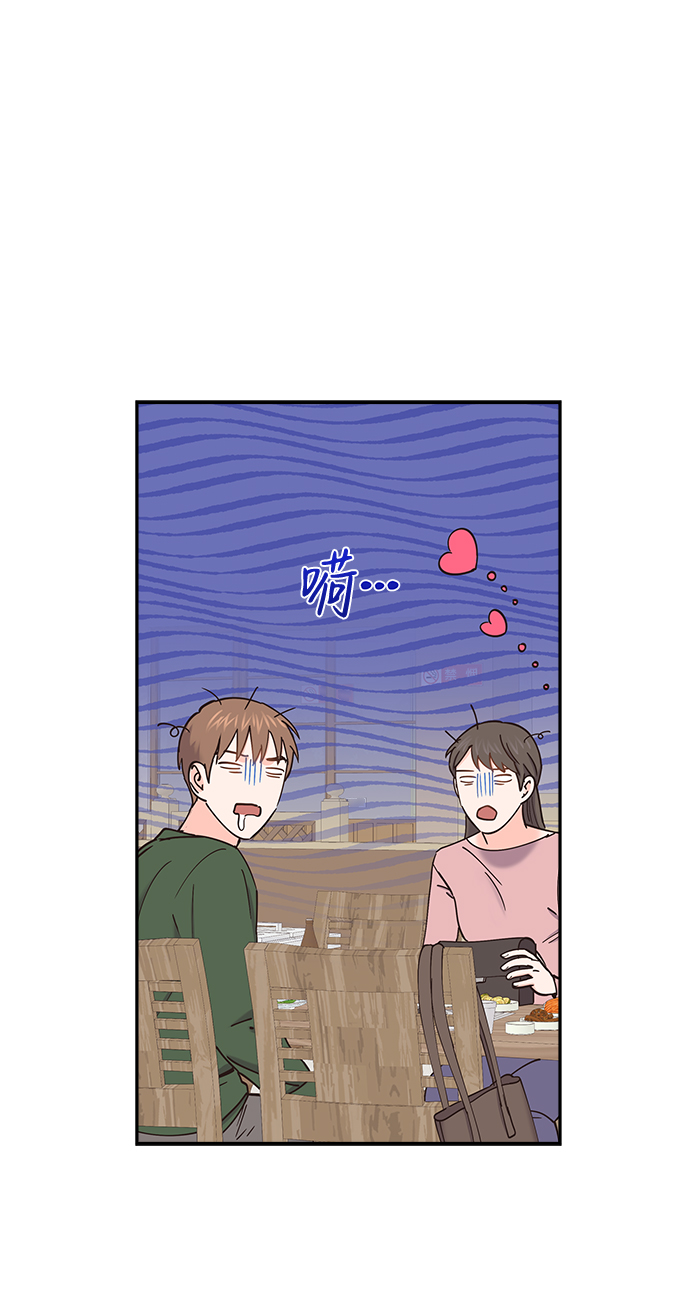 第57话8