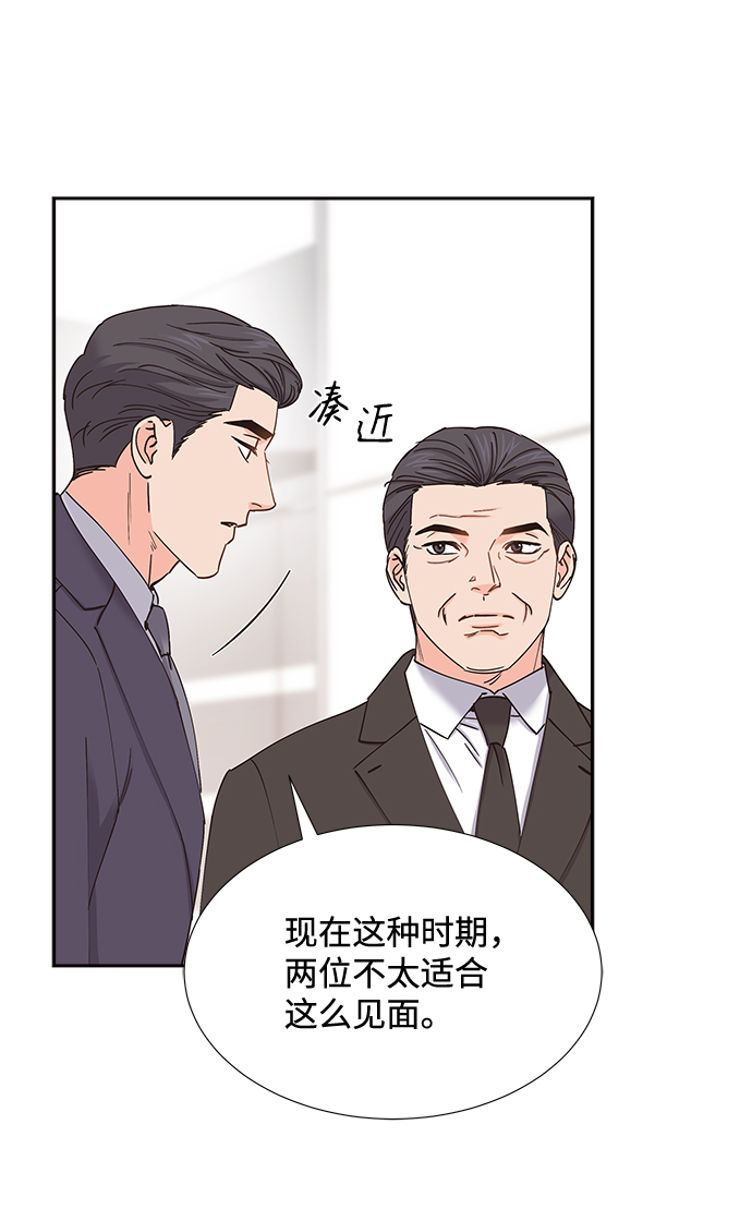 第58话18