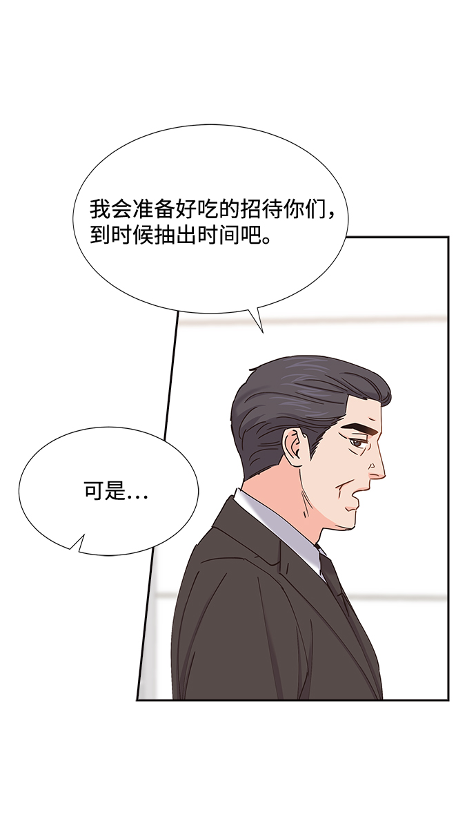 第58话25