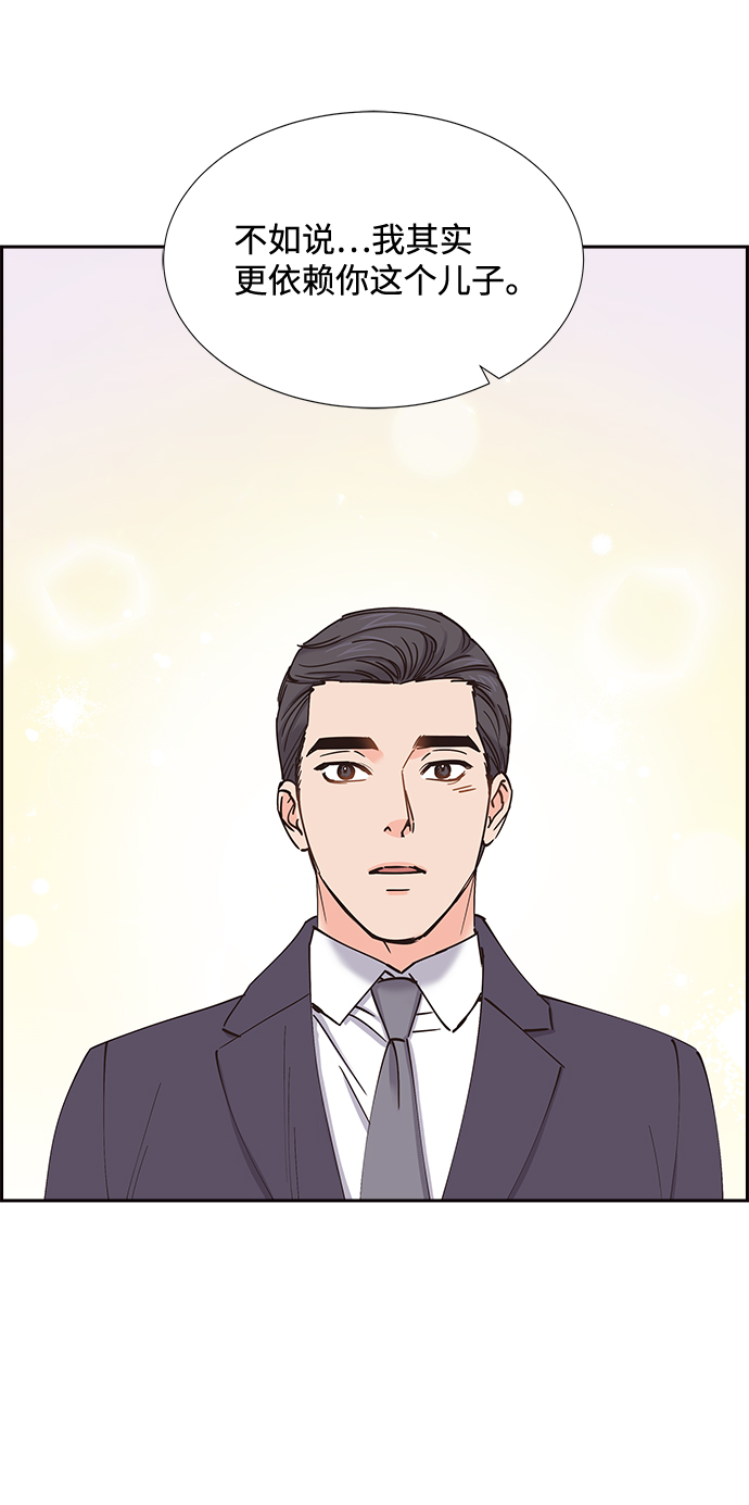 第58话28