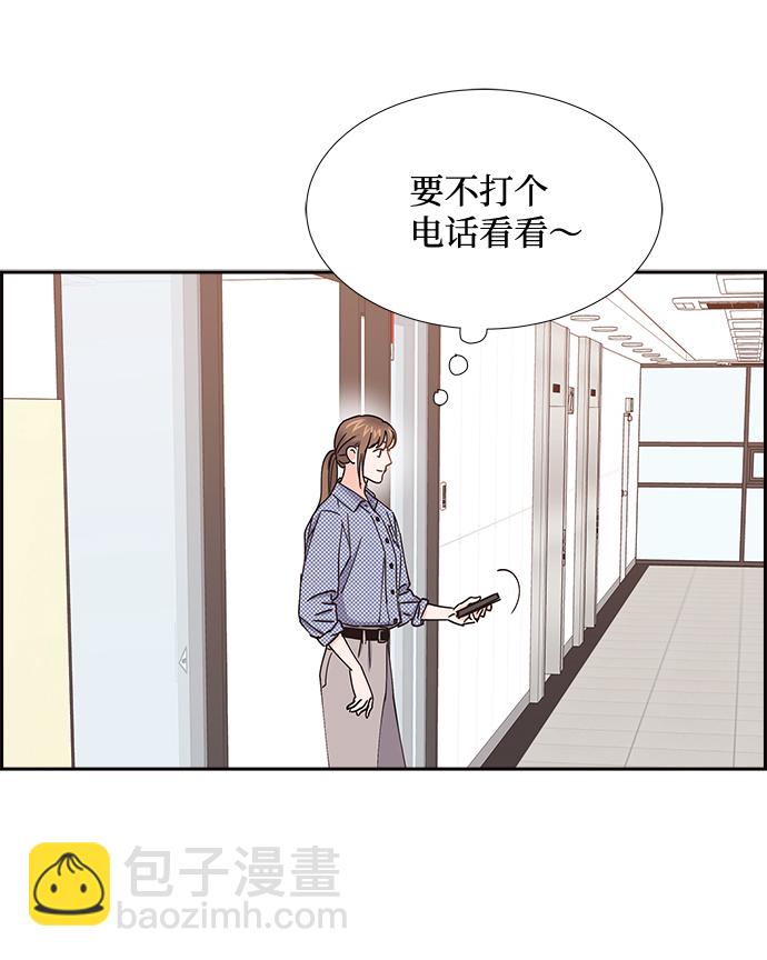 第58话33