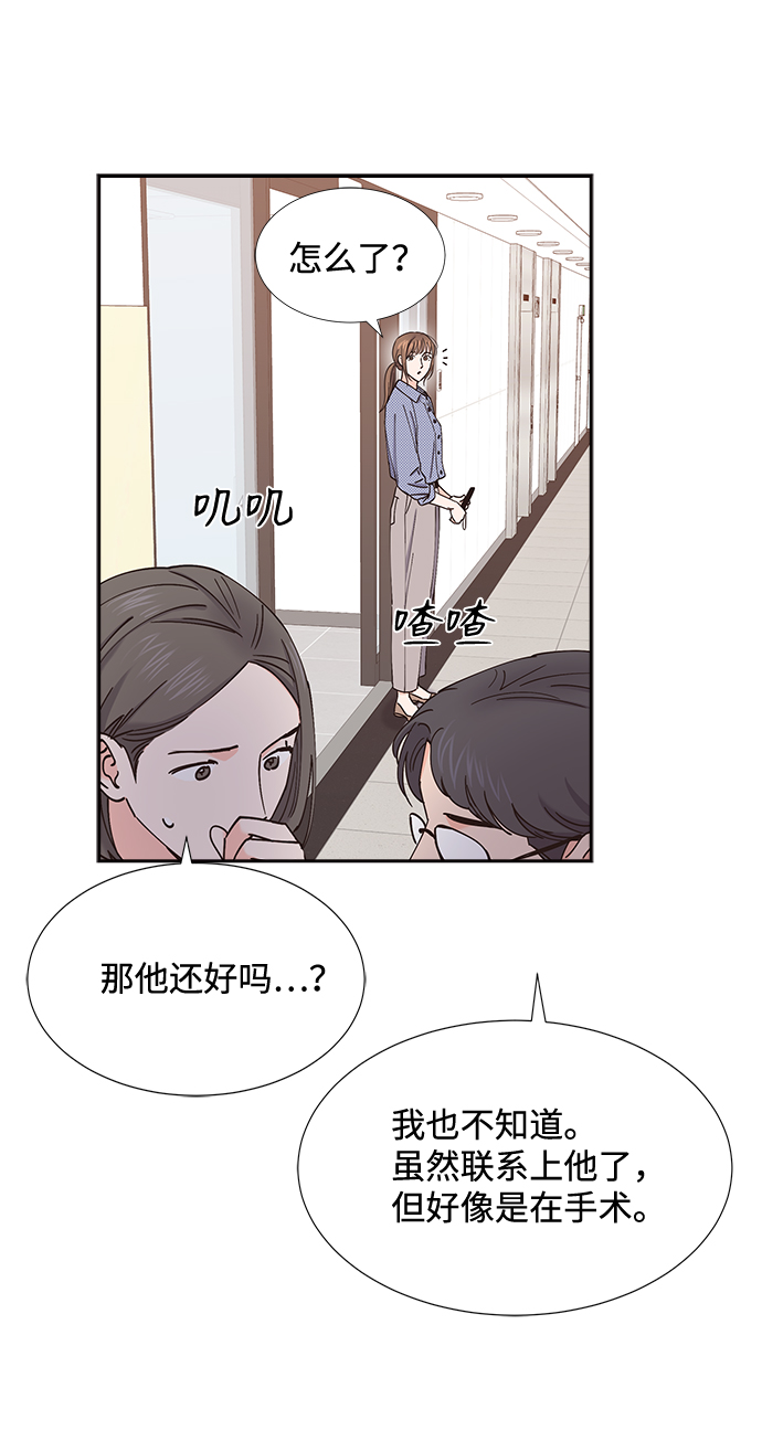 第58话34