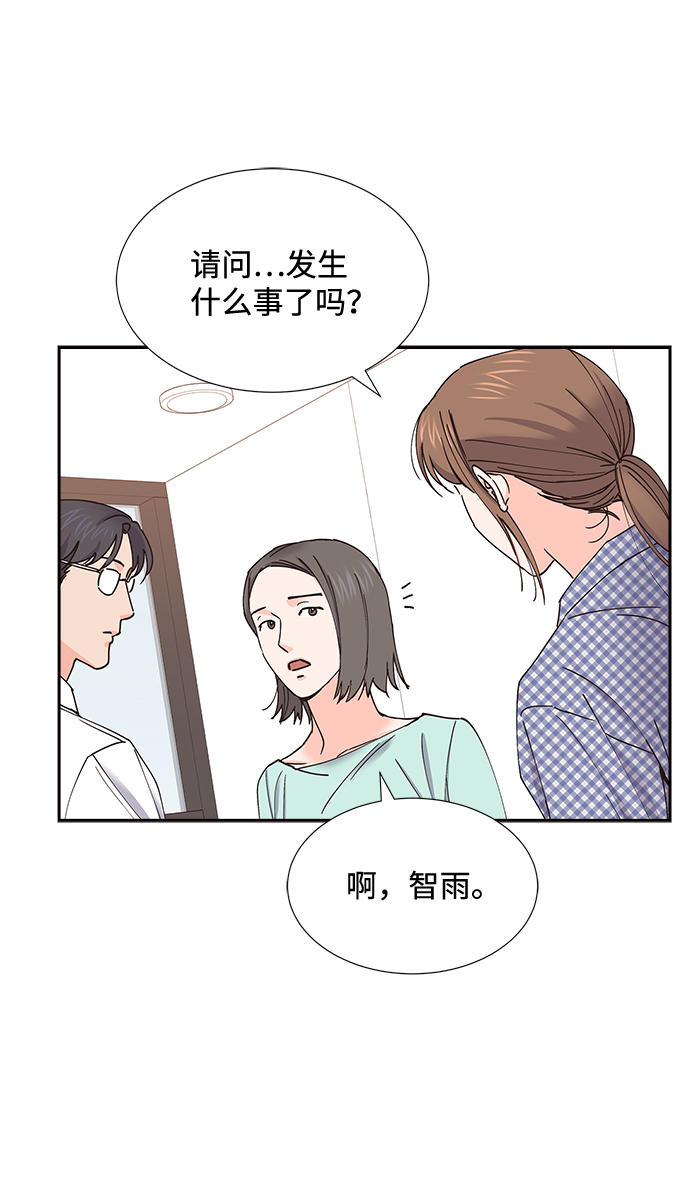 第58话35