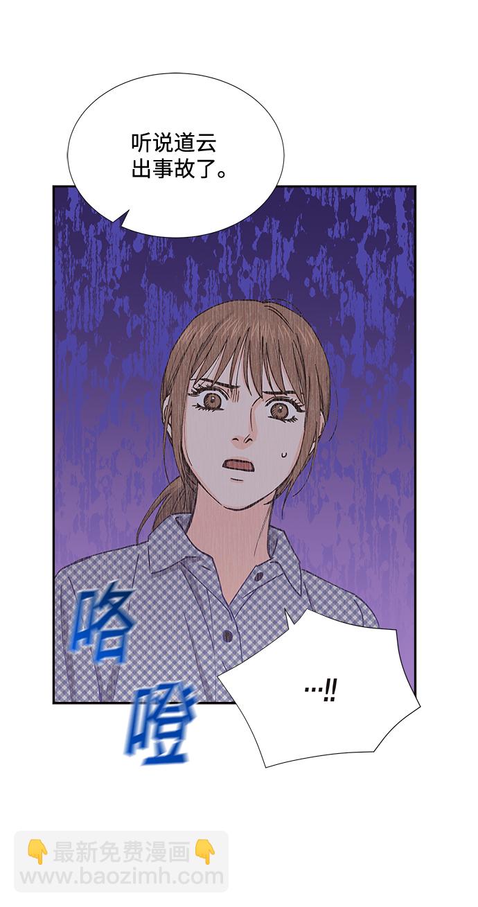第58话36
