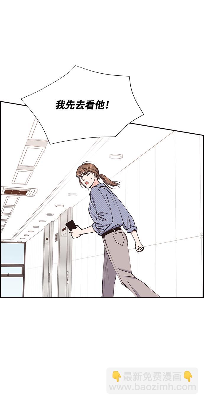 第58话39