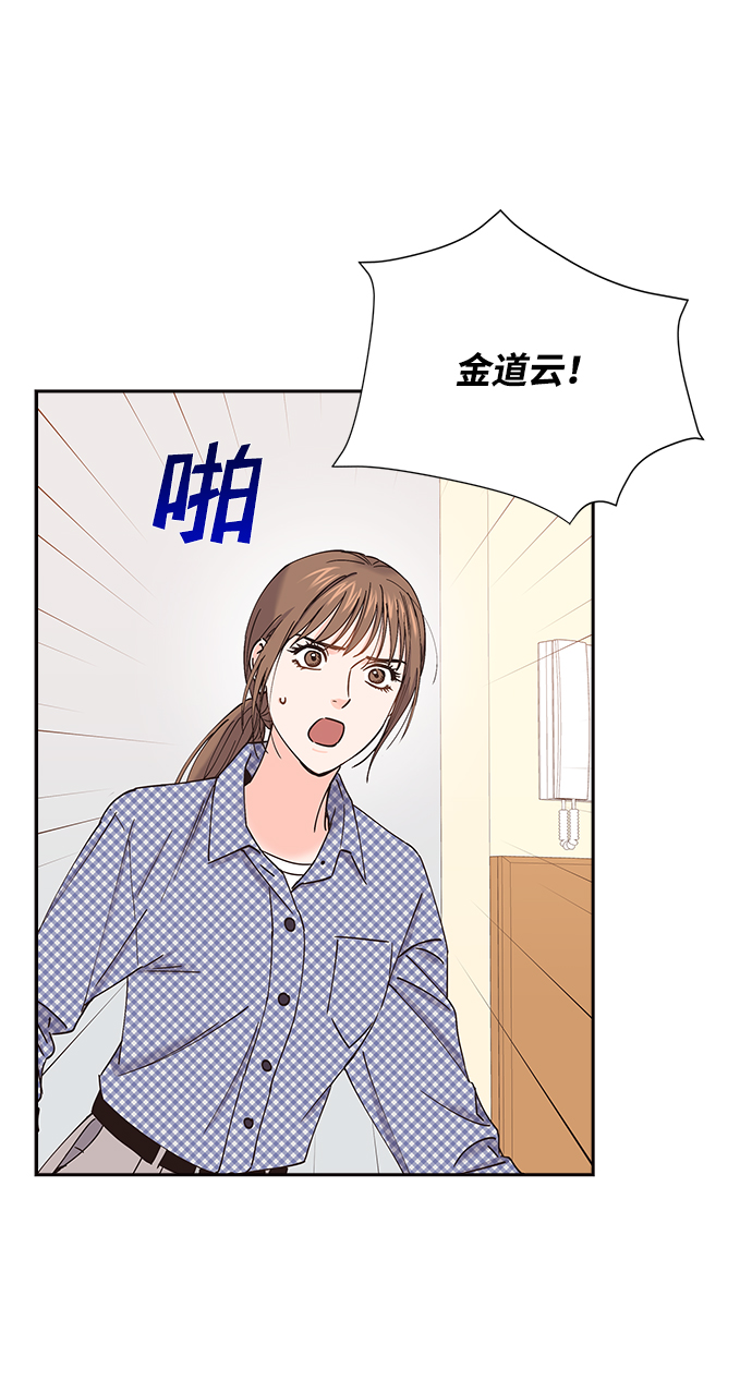 第58话41