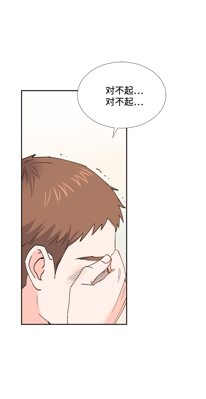 第58话47