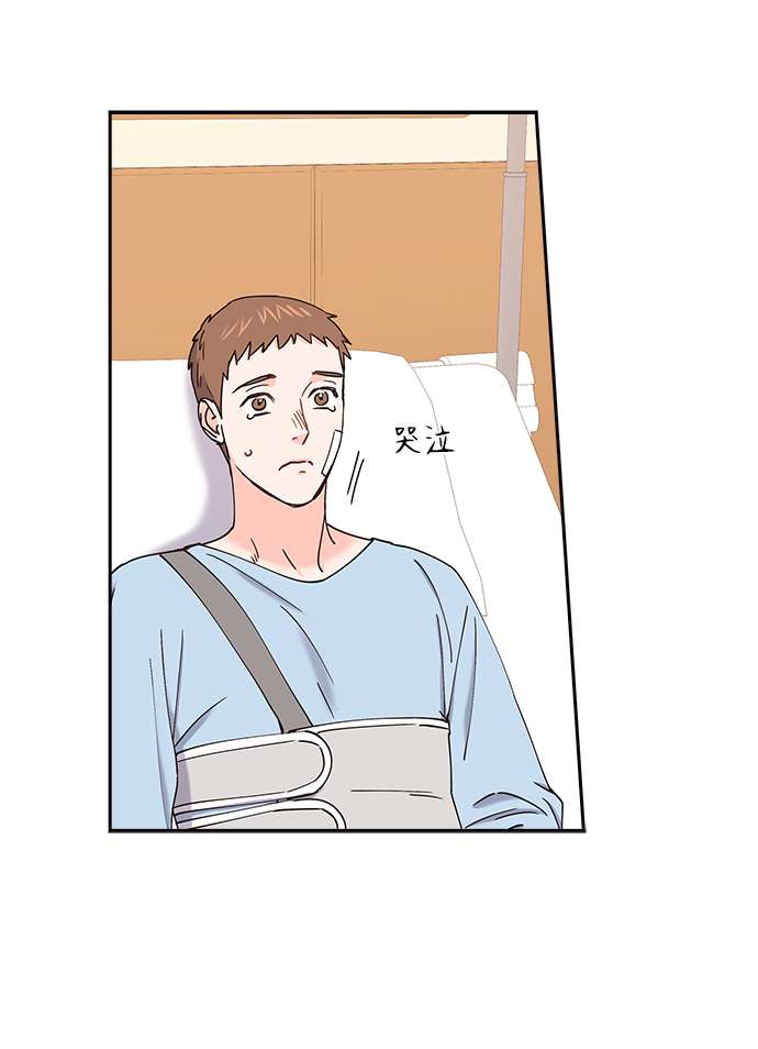 第58话56