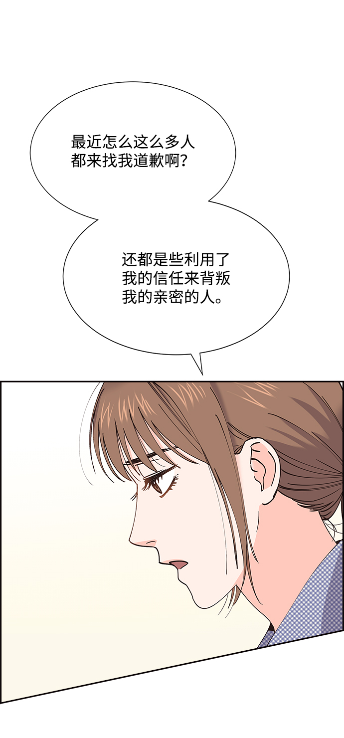 第58话59