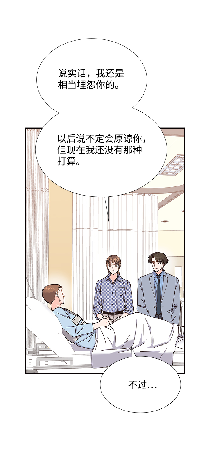 第58话60