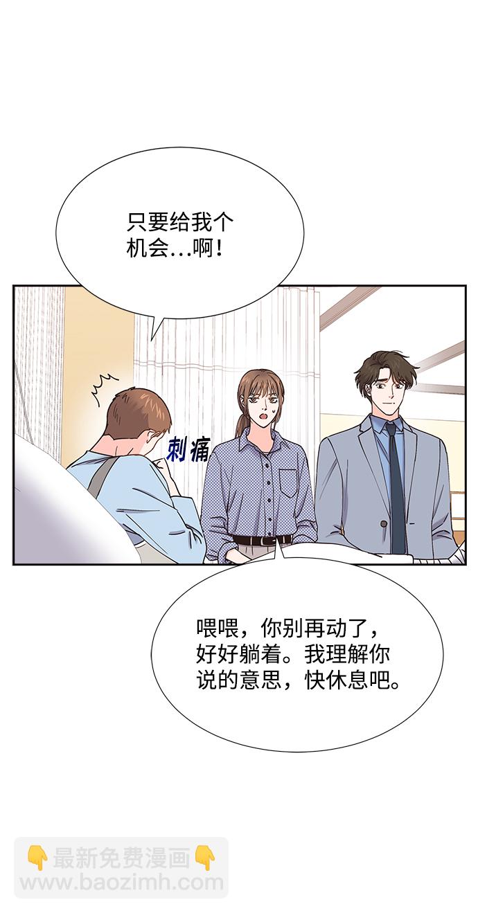 第58话63