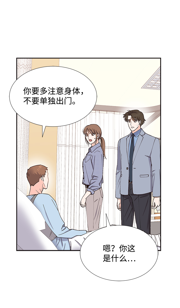 第58话65