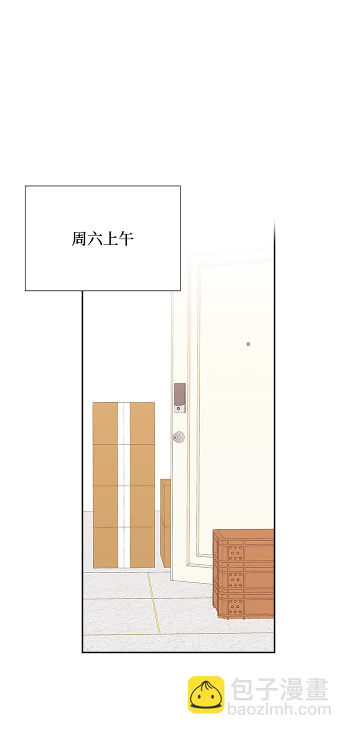 第59话35
