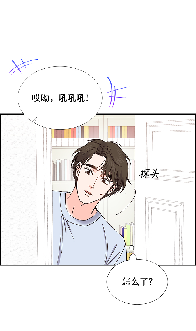 第59话38