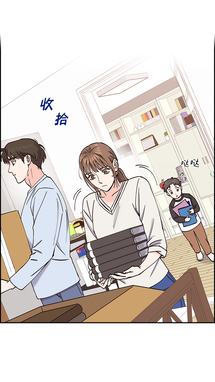 第59话57