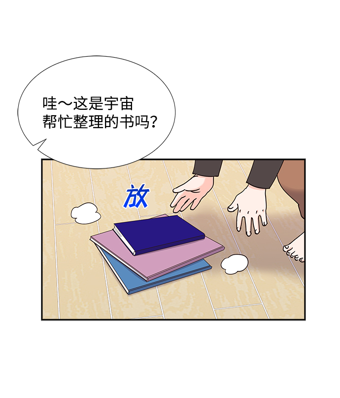第59话58