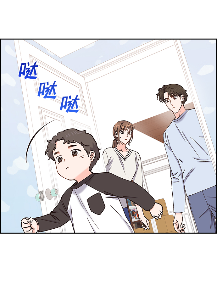 第59话62