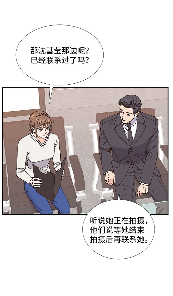 第60话11