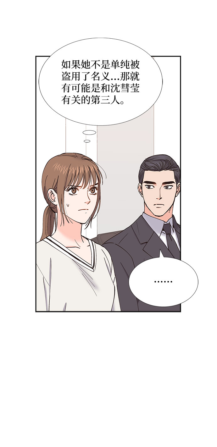第60话15