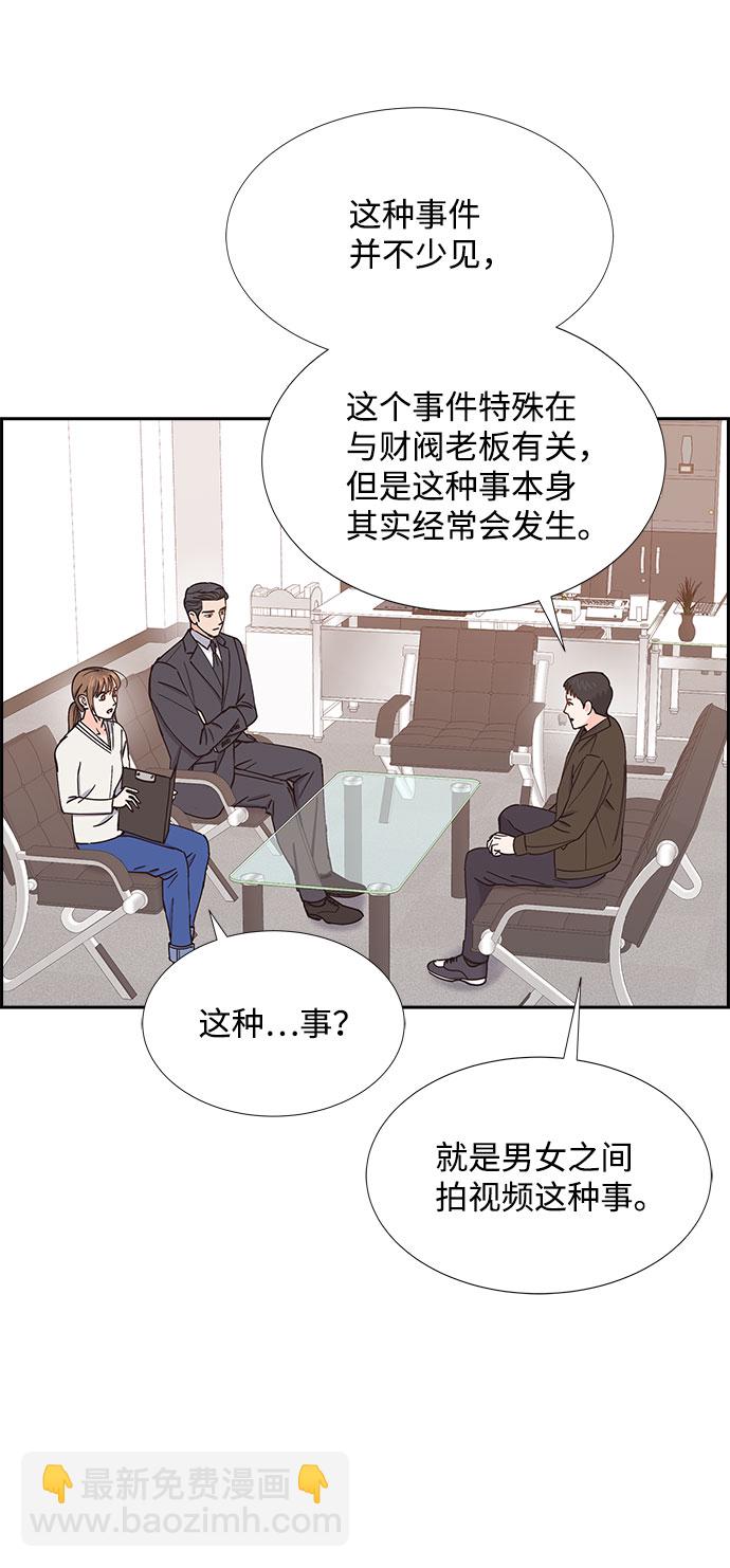第60话16