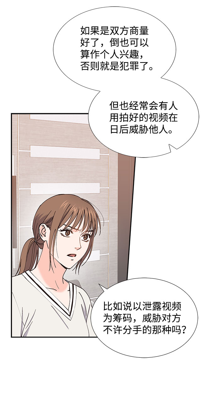 第60话17