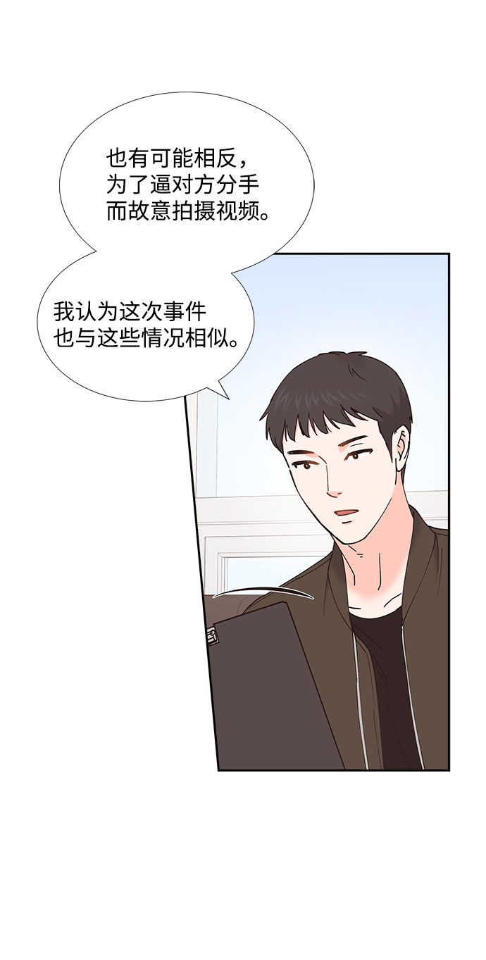 第60话18