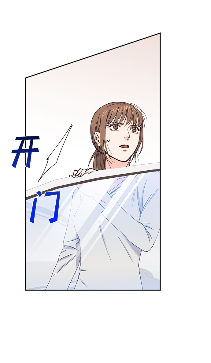 第60话2