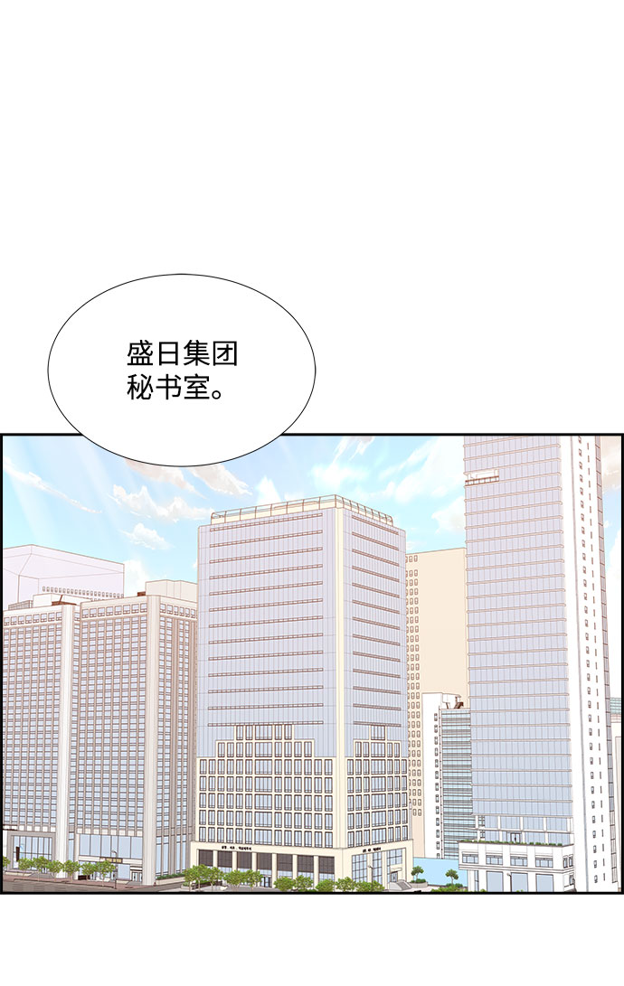 第60话20