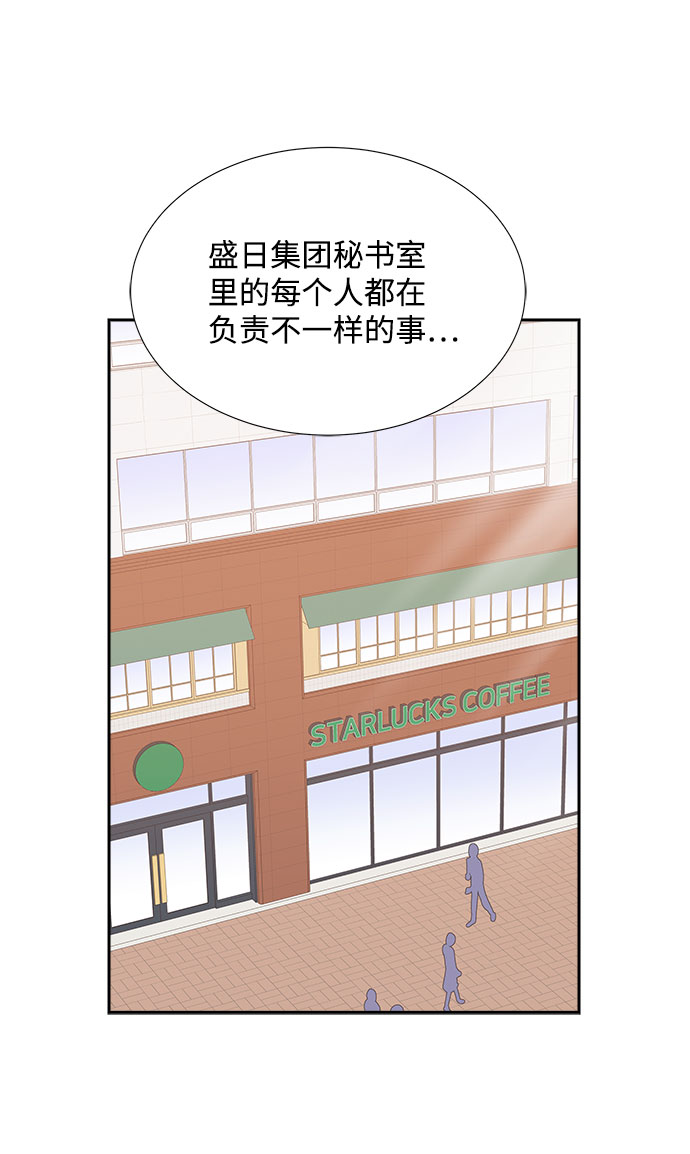 第60话21