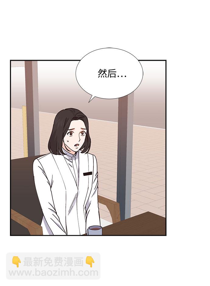 第60话22