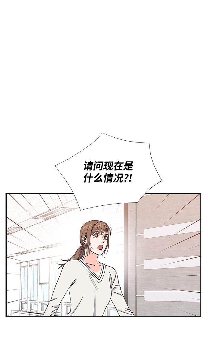 第60话3