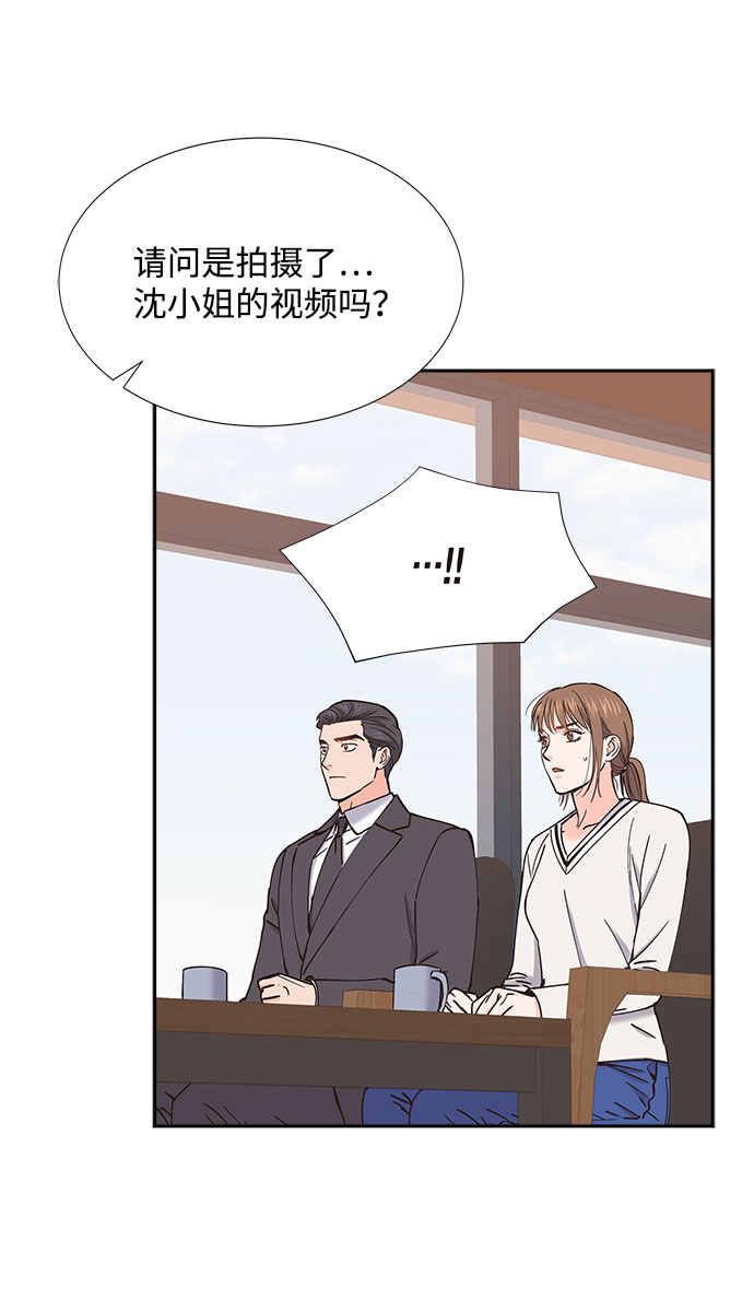 第60话30