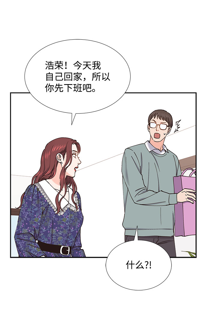 第60话33