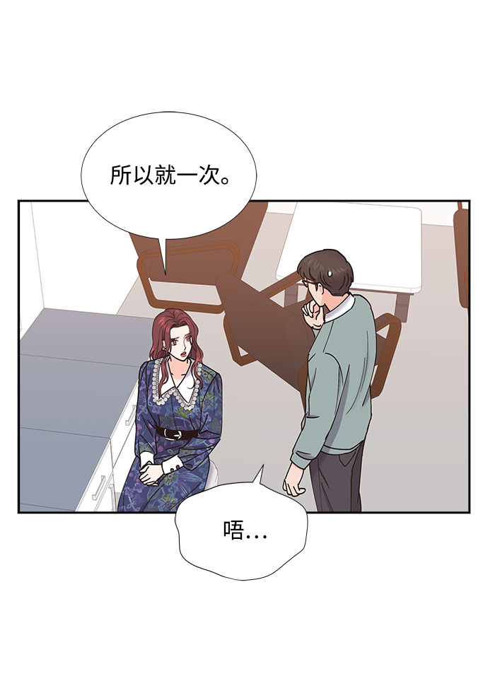 第60话39