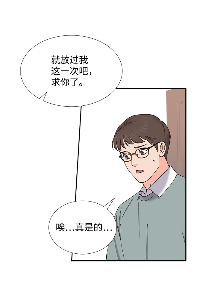 第60话40