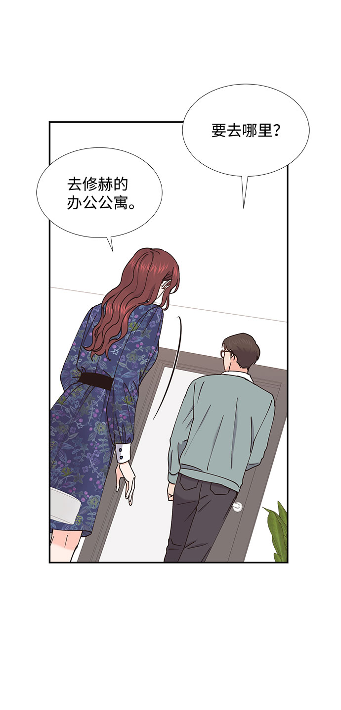 第60话42