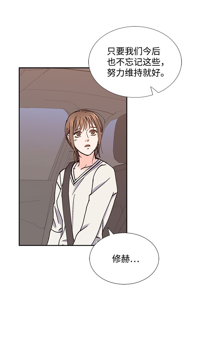 第60话56