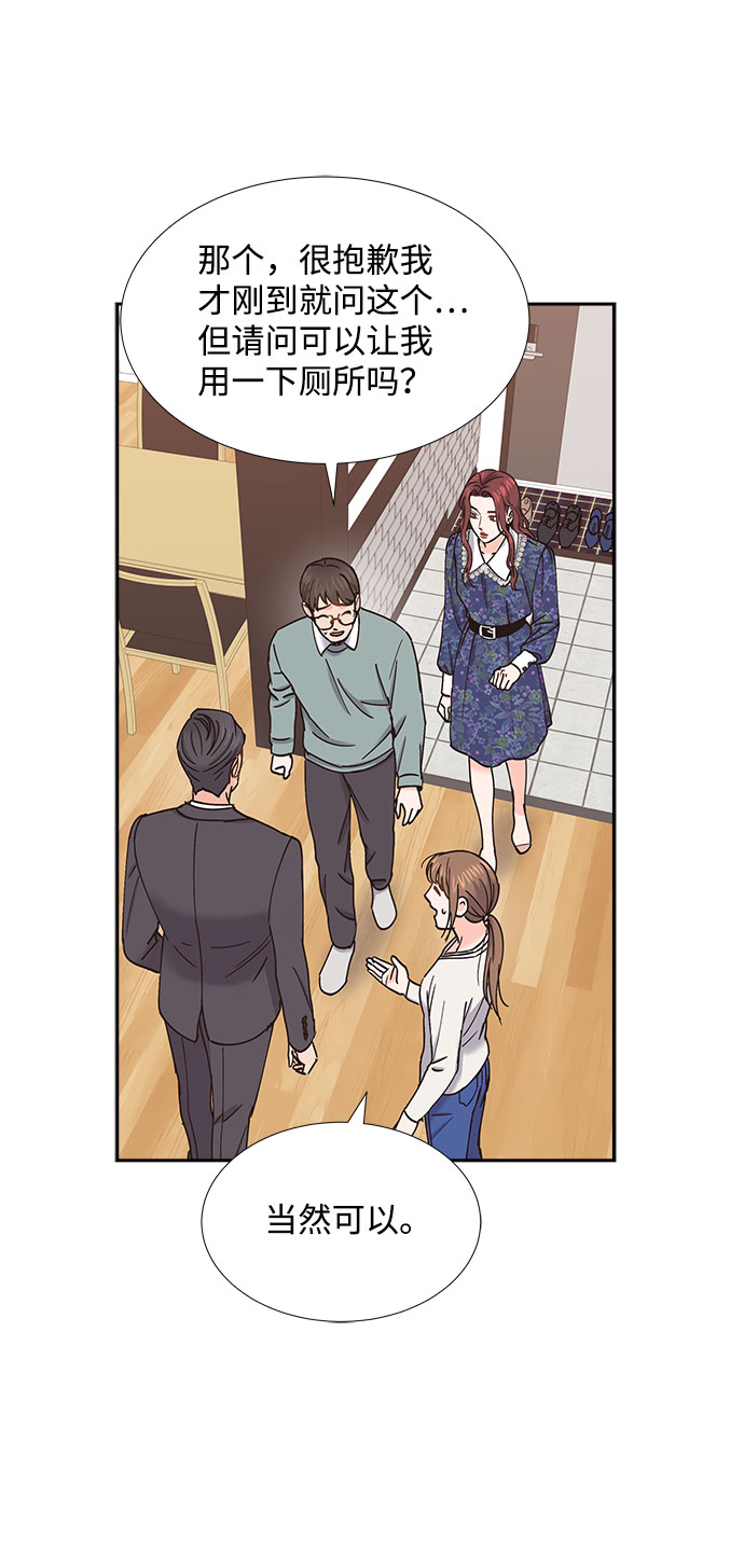 第60话58