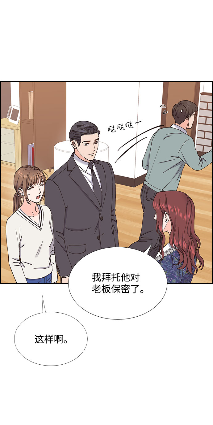 第60话59