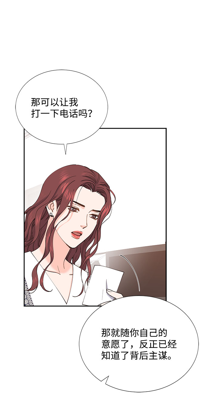 第60话62