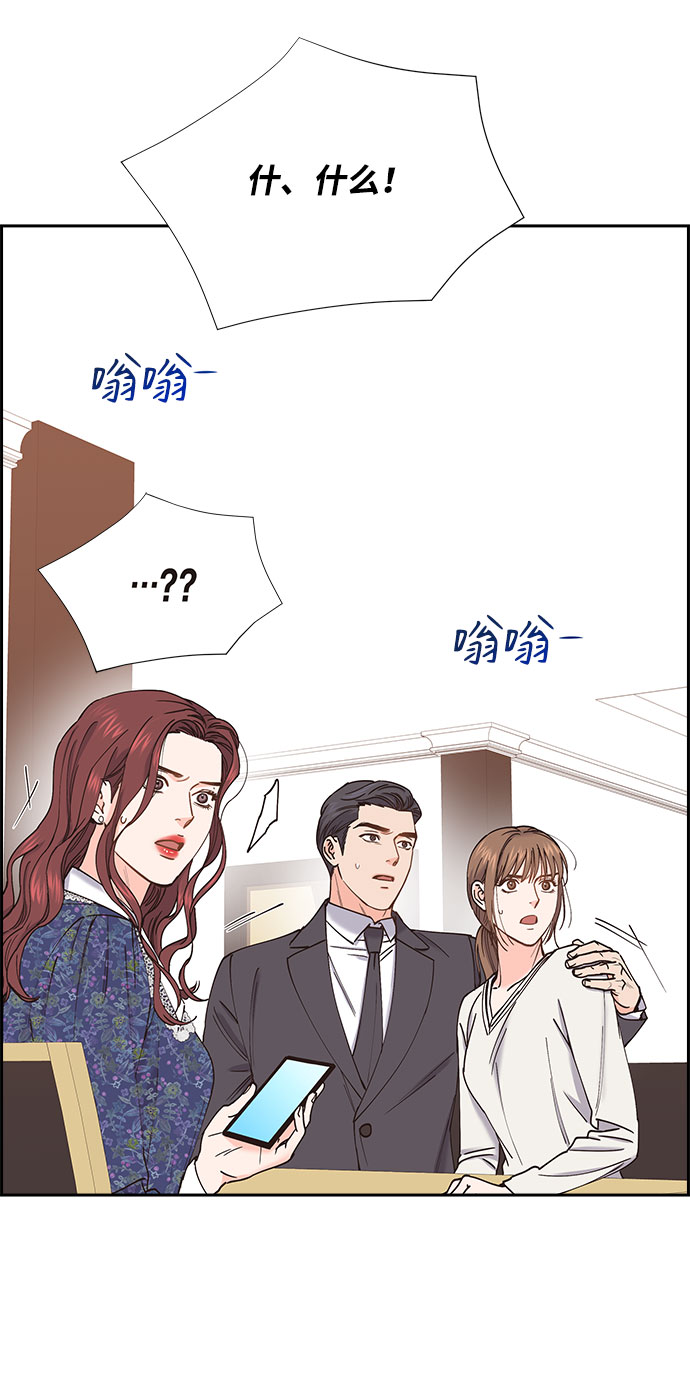 第60话66