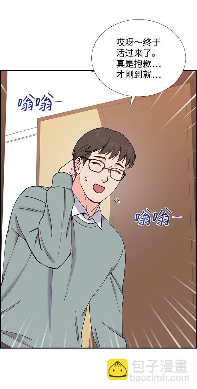第60话68
