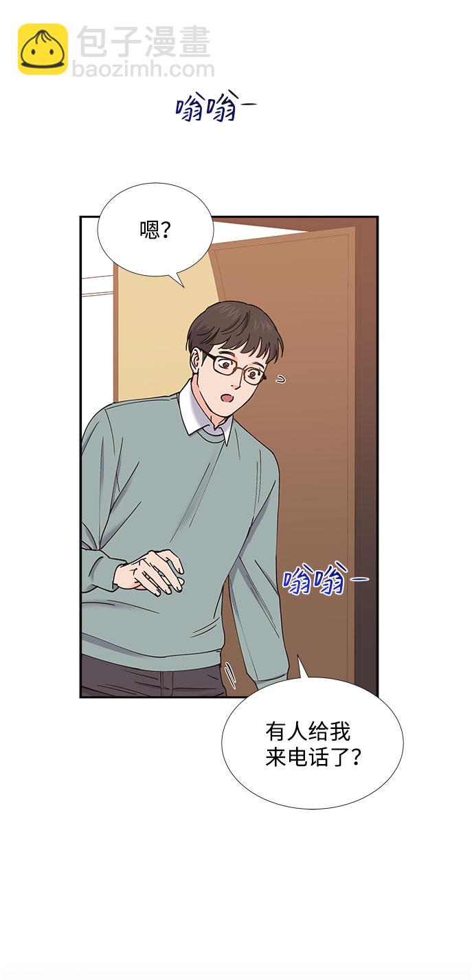 第60话69