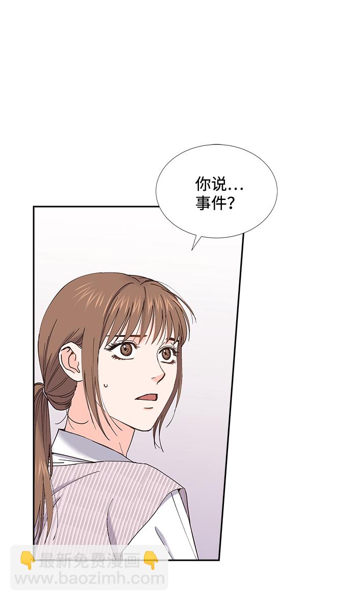第62话1