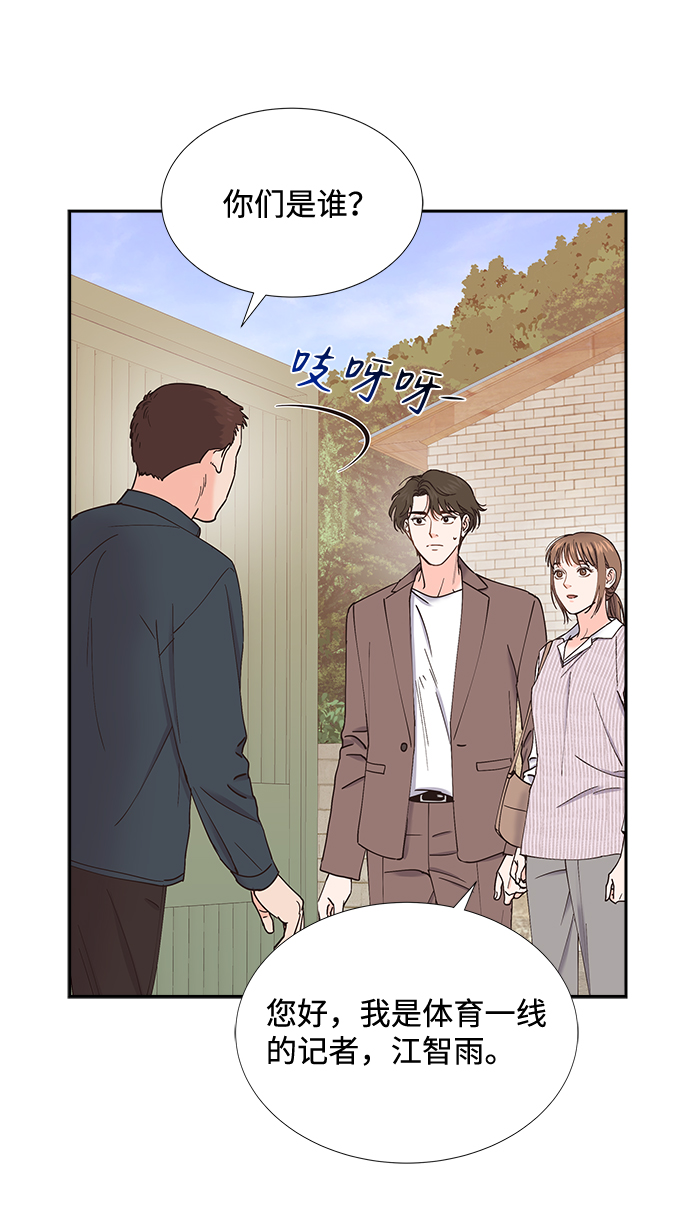 第62话11