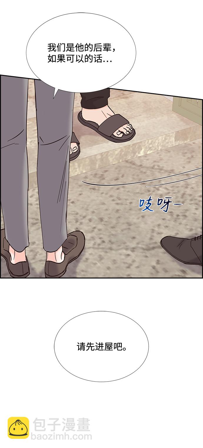 第62话14