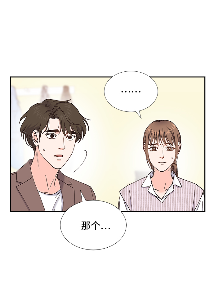 第62话19