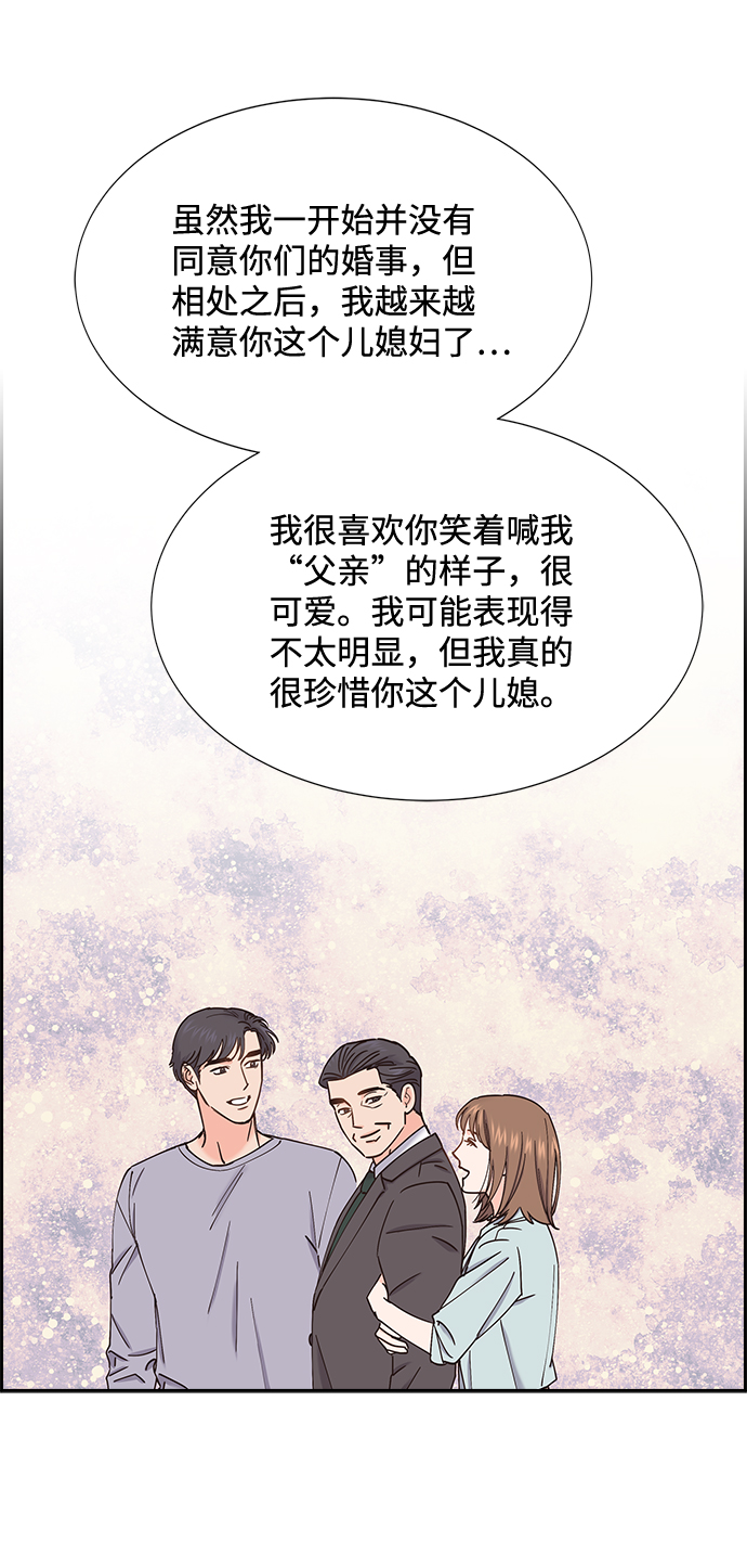 第62话52